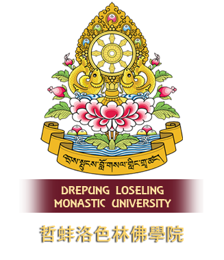 Drepung Loseling Monastery